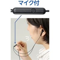 アーテック 有線 マイク付キイヤホン 91738 4個（直送品）