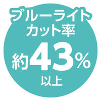 アーテック ブルーライトカット液晶保護フィルム 23.8型ワイド対応 91743 1個