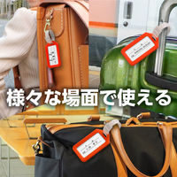 アーテック ネームタグ レッド 91764 1セット(20枚)