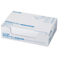 【強粘着】コクヨ　ふせん　75×50mm　ネオン7色アソート　K2メ-KN7550X20　90枚×20冊×1箱　〈K2〉