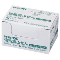 【強粘着】コクヨ　ふせん　50×15mm　黄色（パステル）　K2メ-KP5015YX25　90枚×25冊×2箱　〈K2〉