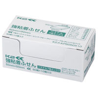【強粘着】コクヨ　ふせん　50×50mm　パステル7色アソート　K2メ-KP5050X10　90枚×10冊×1箱　〈K2〉