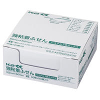 【強粘着】コクヨ　ふせん　50×50mm　パステル7色アソート　K2メ-KP5050X20　90枚×20冊×1箱　〈K2〉