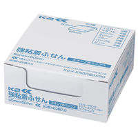 【強粘着】コクヨ　ふせん　50×50mm　ネオン7色アソート　K2メ-KN5050X20　90枚×20冊×1箱　〈K2〉（直送品）