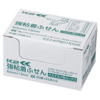 【強粘着】コクヨ　ふせん　50×15mm　パステル7色アソート　K2メ-KP5015X25　90枚×25冊×2箱　〈K2〉