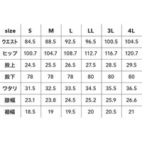 中国産業 980012HOP-SCOTデニムストレッチサロペットインディゴブルー3L 980012-17-3L 1枚（直送品）