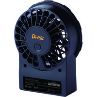 中国産業 9957Di-VaiZLEDライトファンケーブルレスバッテリー一体型色展開なしF 9957-999-F 1個（直送品）