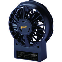 中国産業 9958Di-VaiZパワーファンケーブルレスバッテリー一体型色展開なしF 9958-999-F 1個（直送品）