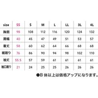 中国産業 1808C's CLUB超軽ボンディングブルゾンオリーブグリーンSS 1808-816-SS 1枚（直送品）
