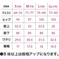 中国産業 1815C's CLUB超軽ボンディングレディース脇ゴムカーゴパンツアッシュ・グレーS 1815-818-S 1本（直送品）