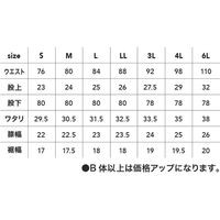 中国産業 1950C's CLUBボンディングスリムパンツODLL 1950-10-LL 1本（直送品）