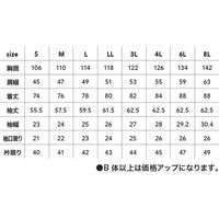 中国産業 2401CUC長袖シャツフェードグリーンM 2401-36-M 1枚（直送品）