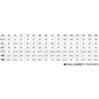 中国産業 2403CUCツータックスラックスグリーン91 2403-30-91 1本（直送品）