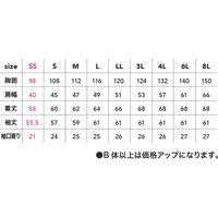 中国産業 2818C's CLUBドビーストレッチT/C 長袖ブルゾンアッシュ・グレーSS 2818-818-SS 1枚（直送品）