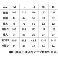 中国産業 2904C's CLUBドビーストレッチT/C 半袖シャツネイビー・ブラック4L 2904-819-4L 1枚（直送品）
