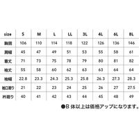 中国産業 3501C's CLUB長袖シャツミントグリーン4L 3501-40-4L 1枚（直送品）