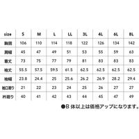 中国産業 5401C's CLUB長袖シャツチャコールグレーLL 5401-34-LL 1枚（直送品）