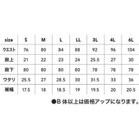 中国産業 8016DOGMANウォバッシュスリムストレッチ・カーゴパンツインディゴブルーS 8016-17-S 1本（直送品）