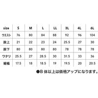 中国産業 8026DOGMANスリムストレッチ・スラブカーゴパンツバイオブリーチブラストLL 8026-136-LL 1本（直送品）