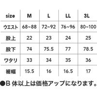 中国産業 8233DOGMAN URWニットスキニークライミングパンツL・グレー3L 8233-809-3L 1本（直送品）