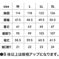 中国産業 8238DOGMAN URWニットブルゾンN・ブラックL 8238-814-L 1枚（直送品）