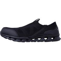 中国産業 8700DOGMAN URベンチレーション・スリッポン・セーフティーN・ブラックM 8700-814-M 1足（直送品）