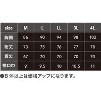 中国産業 8760DOGMAN URスマートクールメッシュコンプレッション長袖シルバーL 8760-26-L 1枚（直送品）