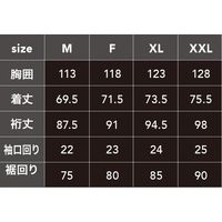 中国産業 8800DOGMAN URWZ テクニカルフードジャケットブラックxダークグレーF 8800-138-F 1枚（直送品）