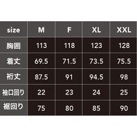 中国産業 8801DOGMAN URWZ リムーバブルジャケットブラックxダークグレーXXL 8801-138-XXL 1枚（直送品）