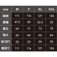 中国産業 8810DOGMAN URWZ ポケッタブル・テクニカルフードジャケット杢グレーXXL 8810-143-XXL 1枚（直送品）