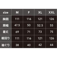 中国産業 8812DOGMAN URWZ ポケッタブル・テクニカルベスト杢グリーンM 8812-144-M 1枚（直送品）