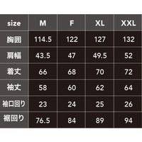 中国産業 8829DOGMANWZ ヴィンテージ6ozデニムジャケットバイオブラストF 8829-135-F 1枚（直送品）