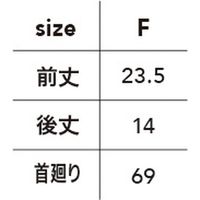 中国産業 8870DOGMAN UR超軽ソロナ・ネックウォーマーカーキF 8870-08-F 1枚（直送品）