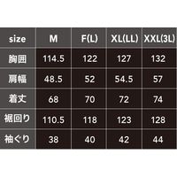 中国産業 9014HOP-SCOTWZ ハイクオリティ・ケーブルレスフードベストドット・ブラウンF 9014-828-F 1枚（直送品）