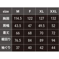 中国産業 9102HOP-SCOTWZ ミニリップ・ベストN・ネイビーXXL 9102-811-XXL 1枚（直送品）