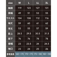 中国産業 9106HOP-SCOTWZ ミニリップ・長袖ツナギN・ネイビーL 9106-811-L 1枚（直送品）
