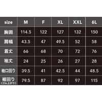 中国産業 9147HOP-SCOTWZ ドットエンボス半袖ジャケットシルバーM 9147-26-M 1枚（直送品）