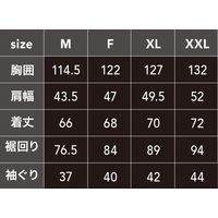 中国産業 9162HOP-SCOTWZ アルミコーティング・迷彩ベストタイガー迷彩グレーM 9162-131-M 1枚（直送品）