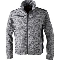 中国産業 9169HOP-SCOTWZ アルミコーティング・迷彩ジャケットタイガー迷彩グレーXXL 9169-131-XXL 1枚（直送品）