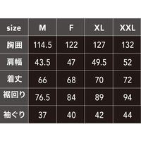 中国産業 9192HOP-SCOTWZ ミニリップ・迷彩ベスト迷彩グレーXXL 9192-42-XXL 1枚（直送品）