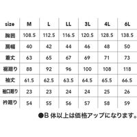 中国産業 9249HOP-SCOT超軽ソロナ・シレーアルミブルゾンコン3L 9249-02-3L 1枚（直送品）