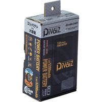 中国産業 9925Di-VaiZパワー用バッテリー（付属：専用AC充電器）色展開なしF 9925-999-F 1個（直送品）