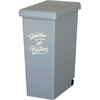 平和工業 スライドペール 幅210×奥行340×高さ455mm 20L ライトグレー 1個（直送品）