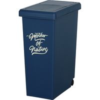 平和工業 スライドペール 幅210×奥行340×高さ455mm 20L ネイビーブルー 1個（直送品）