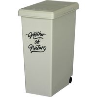 平和工業 スライドペール 幅210×奥行340×高さ455mm 20L ベージュ 1個（直送品）