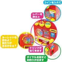 マルカ ルーレットじどうはんばいき　12個（直送品）