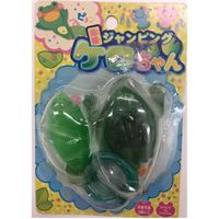 マルカ 元祖！ジャンピングケロちゃん　12個（直送品）