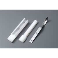 エムテートリマツ 種取りナイフ 060003004 1個（直送品）