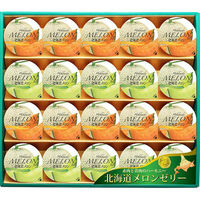 【お中元ギフト・のし付き】金澤兼六製菓　北海道メロンゼリーギフト　HML-30　1個（直送品）