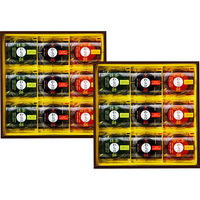 【お中元ギフト・のし付き】中島大祥堂　ひととえ　わらび餅三種詰合せ　WAA-30　1個（直送品）